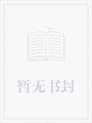 诡秘之主中命运之轮途径序列之上是什么