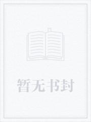 大神,不要轻易发糖!